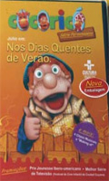Cocorico Julio Em Nos Dias Quentes De Verao