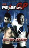 Pride GP - Bushido - DVD Duplo -