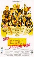 Uma Escola Atrapalhada