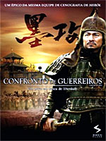 Confronto de Guerreiros