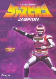 O Fantástico Jaspion Vol.5