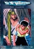 Yu Yu Hakusho Vol.30