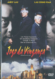 Jogo da Vingança