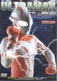 Ultraman 1