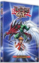 Yu-Gi-Oh! GX Vol. 2 O Duelista das Sombras