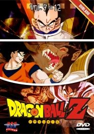 DragonBall Z Vol.9
