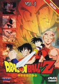 DragonBall Z Vol.3